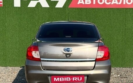 Datsun on-DO I рестайлинг, 2019 год, 450 000 рублей, 5 фотография