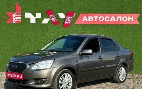Datsun on-DO I рестайлинг, 2019 год, 450 000 рублей, 3 фотография