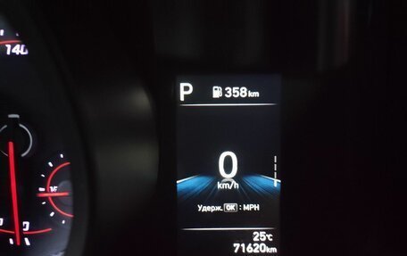 Hyundai Elantra, 2021 год, 1 770 000 рублей, 16 фотография