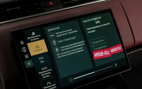 Land Rover Range Rover Sport, 2026 год, 18 210 000 рублей, 19 фотография