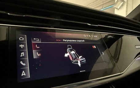Audi Q7, 2020 год, 6 999 800 рублей, 18 фотография