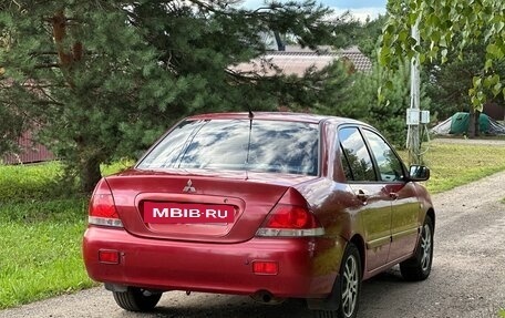 Mitsubishi Lancer IX, 2005 год, 258 000 рублей, 15 фотография