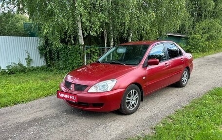 Mitsubishi Lancer IX, 2005 год, 258 000 рублей, 35 фотография