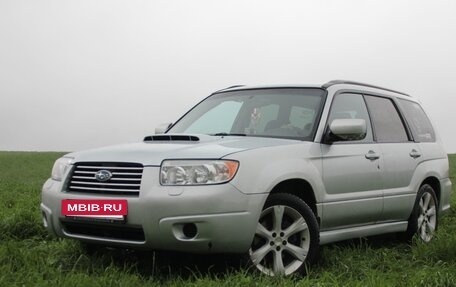 Subaru Forester, 2006 год, 550 000 рублей, 2 фотография