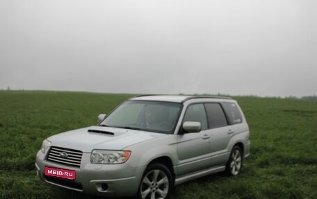 Subaru Forester, 2006 год, 550 000 рублей, 1 фотография