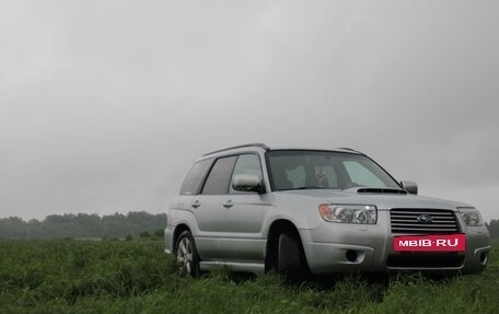 Subaru Forester, 2006 год, 550 000 рублей, 3 фотография