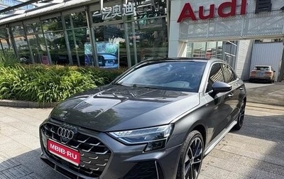 Audi A3, 2026 год, 3 000 444 рублей, 1 фотография