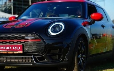 MINI Clubman, 2021 год, 4 550 000 рублей, 1 фотография