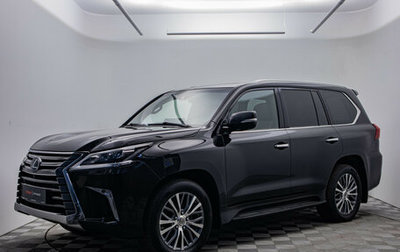 Lexus LX III, 2017 год, 7 620 000 рублей, 1 фотография