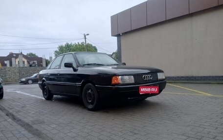 Audi 80, 1988 год, 145 000 рублей, 1 фотография