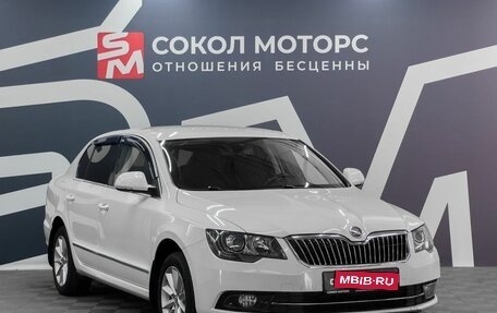 Skoda Superb III рестайлинг, 2013 год, 1 249 900 рублей, 1 фотография
