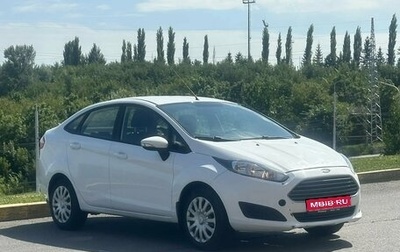 Ford Fiesta, 2016 год, 850 000 рублей, 1 фотография