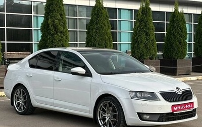 Skoda Octavia, 2017 год, 1 530 000 рублей, 1 фотография