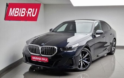 BMW 5 серия, 2025 год, 9 240 000 рублей, 1 фотография