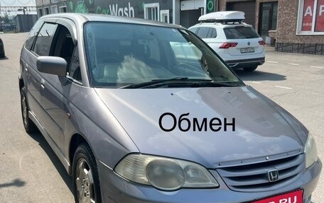 Honda Odyssey II, 2000 год, 410 000 рублей, 1 фотография