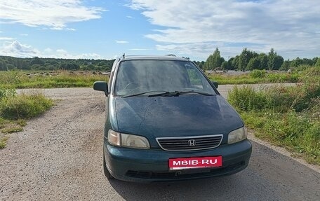 Honda Odyssey IV, 1997 год, 150 000 рублей, 1 фотография