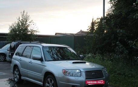 Subaru Forester, 2006 год, 550 000 рублей, 6 фотография