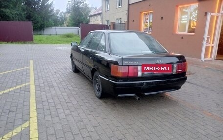 Audi 80, 1988 год, 145 000 рублей, 3 фотография