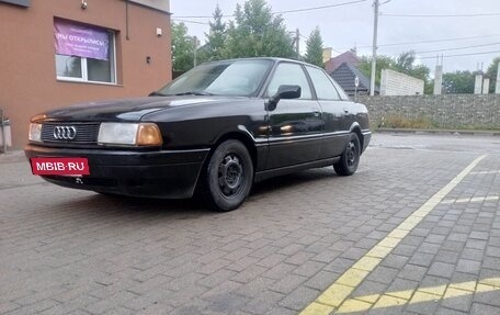Audi 80, 1988 год, 145 000 рублей, 4 фотография