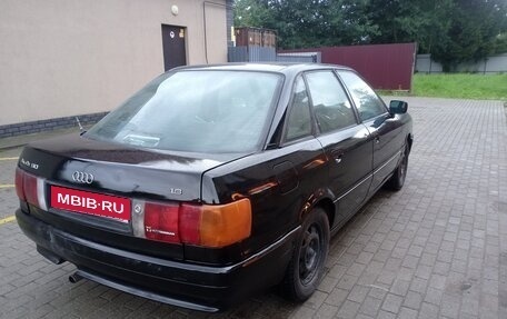 Audi 80, 1988 год, 145 000 рублей, 2 фотография