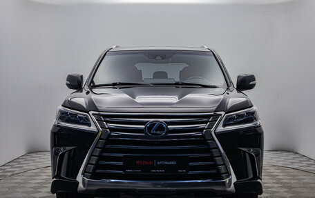Lexus LX III, 2017 год, 7 620 000 рублей, 9 фотография