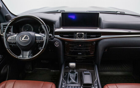 Lexus LX III, 2017 год, 7 620 000 рублей, 14 фотография