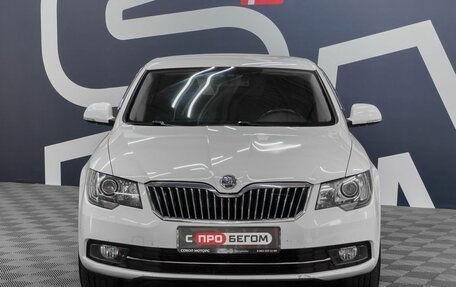 Skoda Superb III рестайлинг, 2013 год, 1 249 900 рублей, 2 фотография