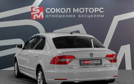 Skoda Superb III рестайлинг, 2013 год, 1 249 900 рублей, 4 фотография