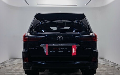 Lexus LX III, 2017 год, 7 620 000 рублей, 4 фотография