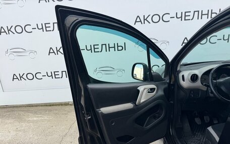Citroen Berlingo II рестайлинг, 2012 год, 680 000 рублей, 11 фотография