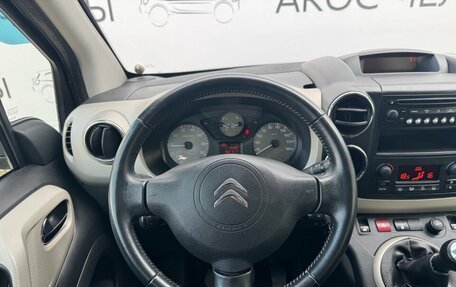 Citroen Berlingo II рестайлинг, 2012 год, 680 000 рублей, 14 фотография