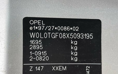 Opel Astra G, 1999 год, 228 000 рублей, 19 фотография