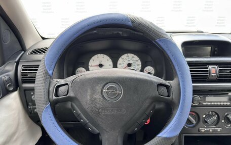 Opel Astra G, 1999 год, 228 000 рублей, 18 фотография