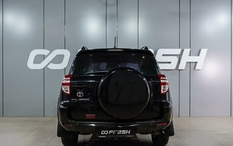 Toyota RAV4, 2010 год, 1 339 000 рублей, 4 фотография