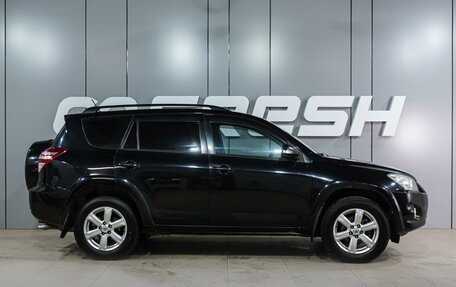 Toyota RAV4, 2010 год, 1 339 000 рублей, 5 фотография