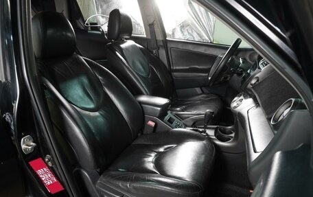 Toyota RAV4, 2010 год, 1 339 000 рублей, 8 фотография