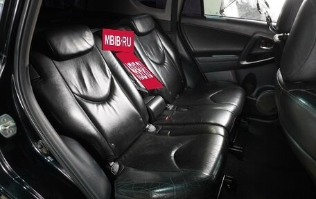 Toyota RAV4, 2010 год, 1 339 000 рублей, 7 фотография