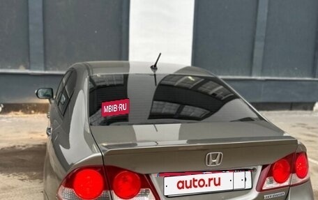 Honda Civic VIII, 2008 год, 830 000 рублей, 6 фотография
