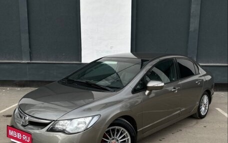 Honda Civic VIII, 2008 год, 830 000 рублей, 10 фотография