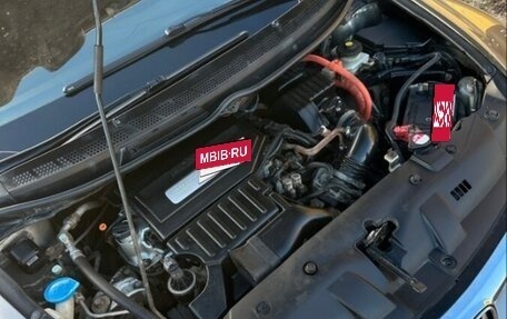 Honda Civic VIII, 2008 год, 830 000 рублей, 11 фотография