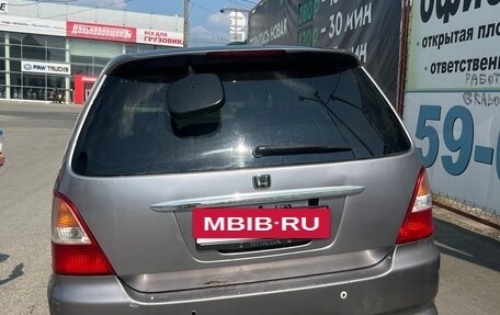 Honda Odyssey II, 2000 год, 410 000 рублей, 2 фотография