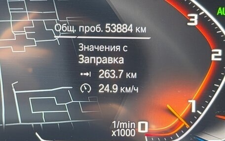 BMW X5, 2021 год, 8 350 000 рублей, 14 фотография