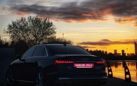 Audi A4, 2020 год, 3 900 000 рублей, 15 фотография
