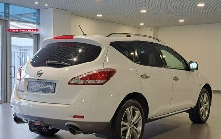 Nissan Murano, 2014 год, 1 170 000 рублей, 9 фотография