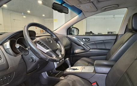Nissan Murano, 2014 год, 1 170 000 рублей, 20 фотография