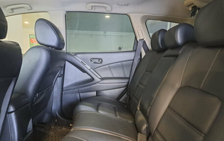Nissan Murano, 2014 год, 1 170 000 рублей, 16 фотография