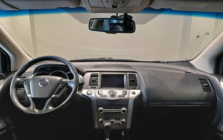 Nissan Murano, 2014 год, 1 170 000 рублей, 18 фотография