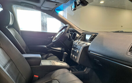 Nissan Murano, 2014 год, 1 170 000 рублей, 15 фотография