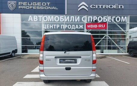 Mercedes-Benz Vito, 2013 год, 2 100 000 рублей, 6 фотография