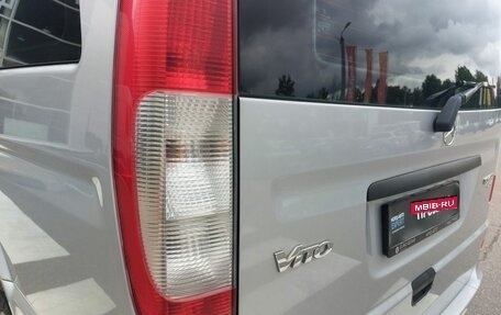 Mercedes-Benz Vito, 2013 год, 2 100 000 рублей, 14 фотография